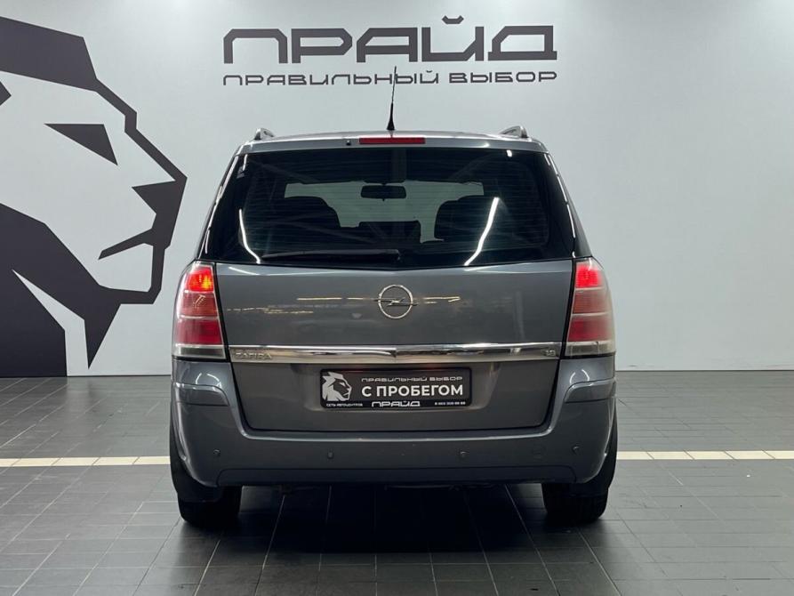 Opel Zafira B Ростов-на-Дону  - изображение 6