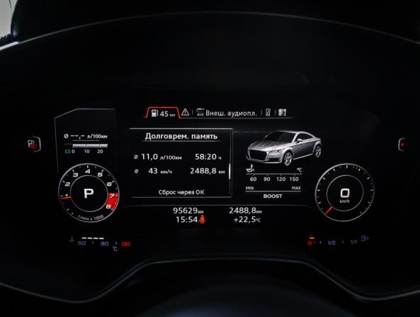 Audi TTS III (8S) с пробегом 2015 года, цена 3 525 000 рублей, 93700 км, купе, Автокод Объявления
