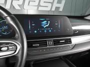 Chery Tiggo 7 Pro Max I Рестайлинг Ростов-на-Дону  - изображение 41