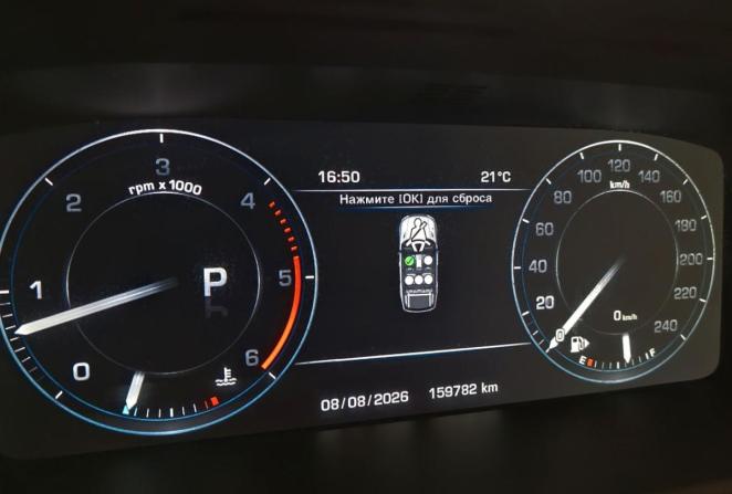 Land Rover Range Rover Sport II с пробегом 2015 года, цена 2 900 000 рублей, 158342 км, внедорожник, Автокод Объявления
