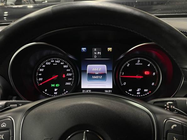Mercedes-Benz GLC I (X253) с пробегом 2018 года, цена 2 944 000 рублей, 164300 км, внедорожник, Автокод Объявления