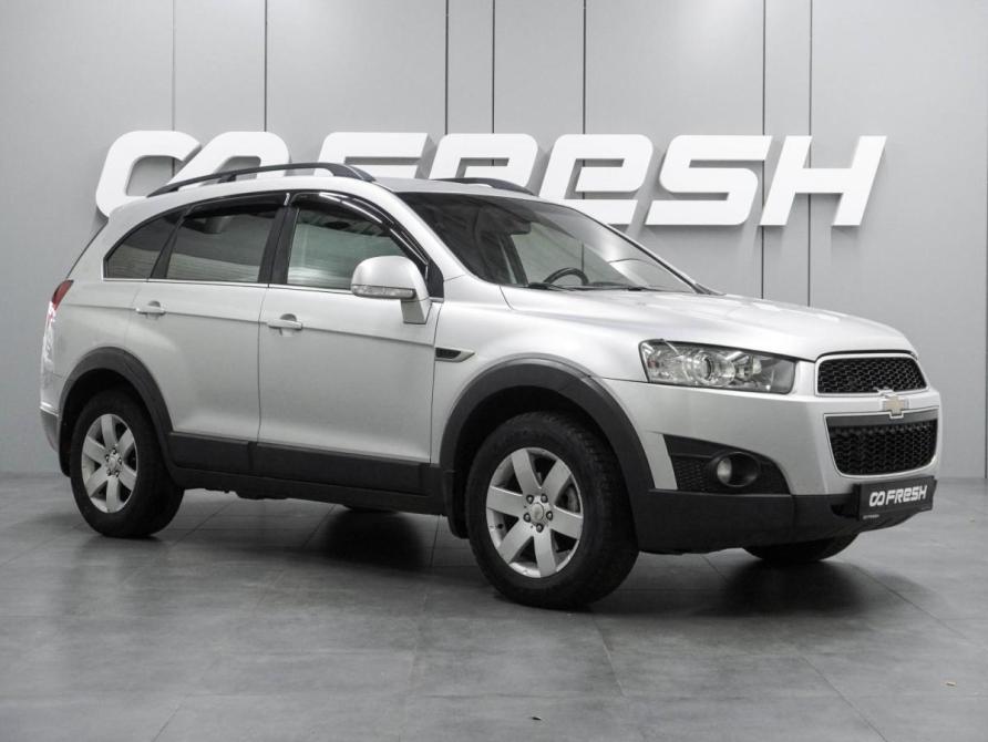 Chevrolet Captiva I Рестайлинг Воронеж  - изображение 1