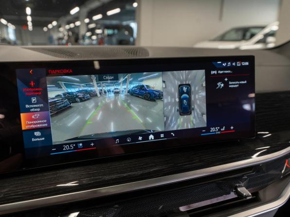 BMW X5 IV (G05/G18) Рестайлинг с пробегом 2023 года, цена 12 650 000 рублей, 21886 км, внедорожник, Автокод Объявления