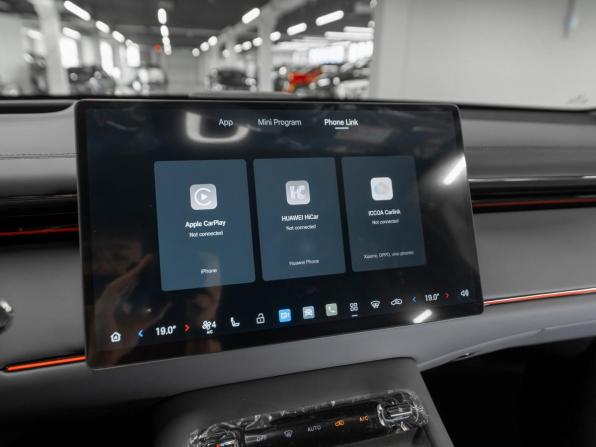 GAC Trumpchi S7 I Рестайлинг с пробегом 2026 года, цена 5 290 000 рублей, 31 км, внедорожник, Автокод Объявления