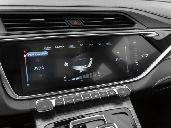 Geely Atlas Pro с пробегом 2023 года, цена 2 120 000 рублей, 49211 км, внедорожник, Автокод Объявления