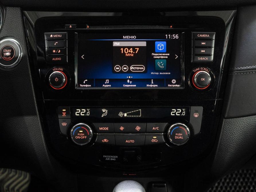 Nissan X-Trail III Рестайлинг Тюмень  - изображение 23