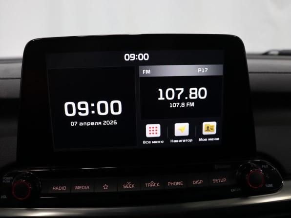 Kia Cerato IV с пробегом 2020 года, цена 1 915 000 рублей, 64699 км, седан, Автокод Объявления