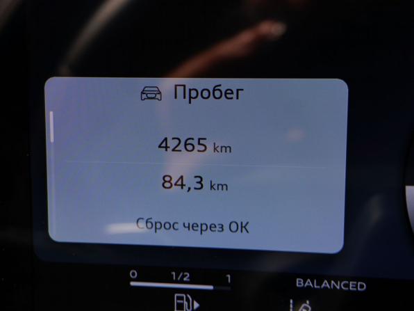 Audi Q5 III (GU) с пробегом 2026 года, цена 6 000 000 рублей, 4263 км, внедорожник, Автокод Объявления