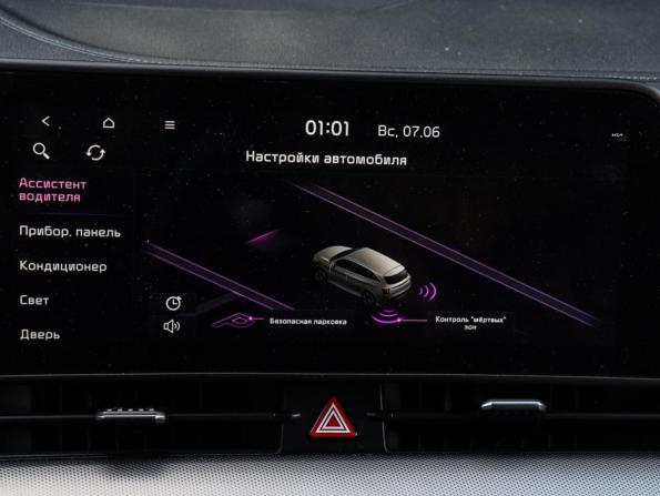 Kia Sportage V с пробегом 2022 года, цена 3 750 000 рублей, 74015 км, внедорожник, Автокод Объявления