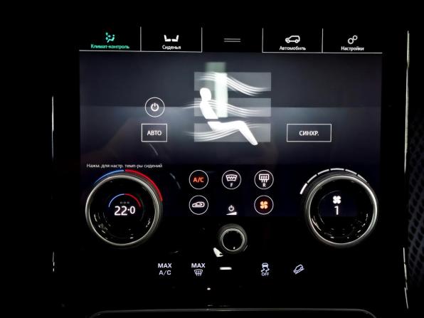 Land Rover Range Rover Velar I с пробегом 2020 года, цена 4 800 000 рублей, 89696 км, внедорожник, Автокод Объявления