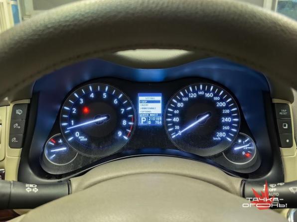 Infiniti M IV с пробегом 2011 года, цена 1 500 000 рублей, 210000 км, седан, Автокод Объявления