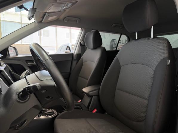 Hyundai Creta I с пробегом 2018 года, цена 1 950 000 рублей, 82179 км, внедорожник, Автокод Объявления