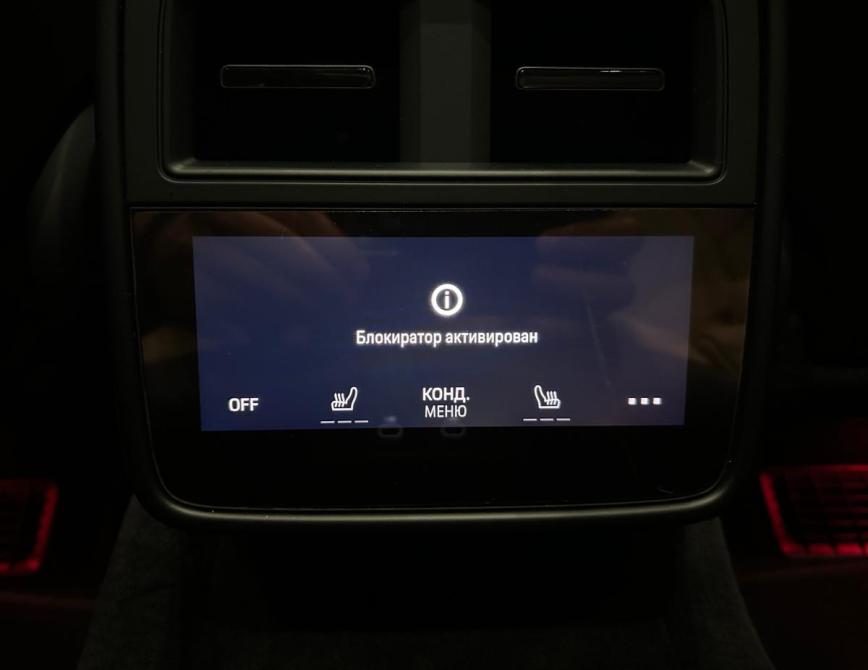 Porsche Taycan I Санкт-Петербург  - изображение 27