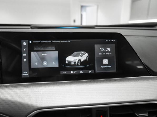 Changan UNI-T I с пробегом 2024 года, цена 2 190 000 рублей, 54767 км, внедорожник, Автокод Объявления