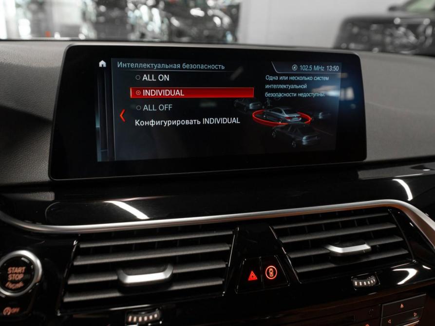 BMW 5 серии VII (G30/G31/G38) Москва  - изображение 21