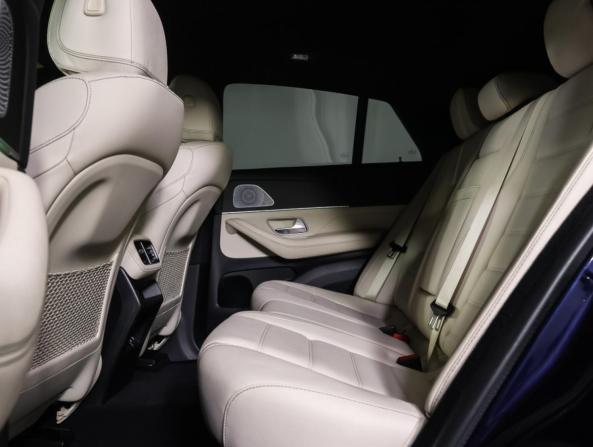 Mercedes-Benz GLE Coupe II (C167) с пробегом 2020 года, цена 7 399 000 рублей, 76798 км, внедорожник, Автокод Объявления
