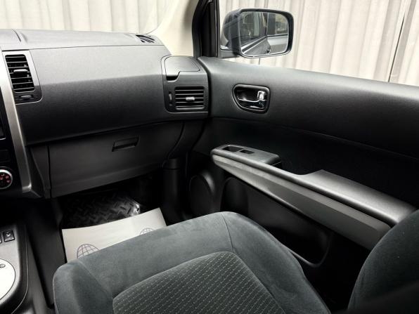 Nissan X-Trail II Рестайлинг с пробегом 2011 года, цена 1 369 000 рублей, 97289 км, внедорожник, Автокод Объявления