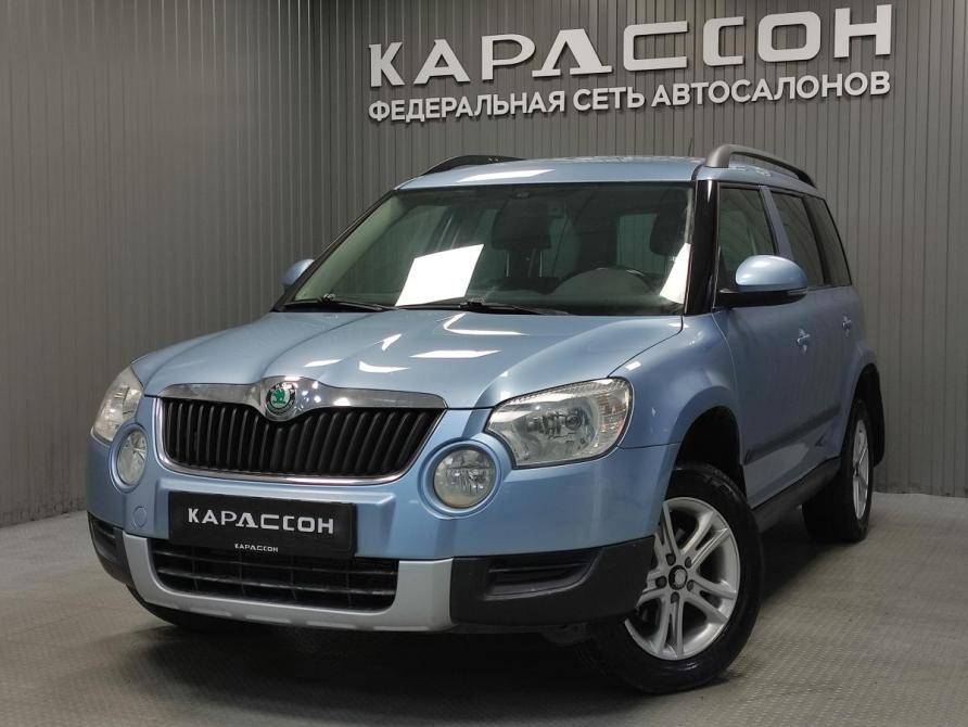 Skoda Yeti I Пермь  - изображение 1