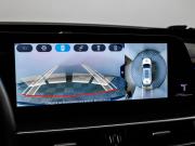 Chery Tiggo 8 Pro Max I Рестайлинг Москва  - изображение 38