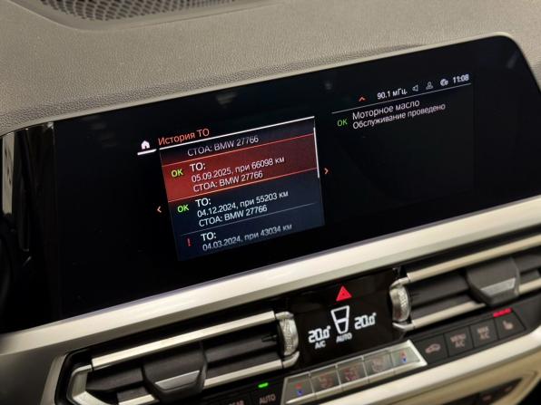 BMW 3 серии VII (G2x) с пробегом 2020 года, цена 3 550 000 рублей, 80266 км, седан, Автокод Объявления