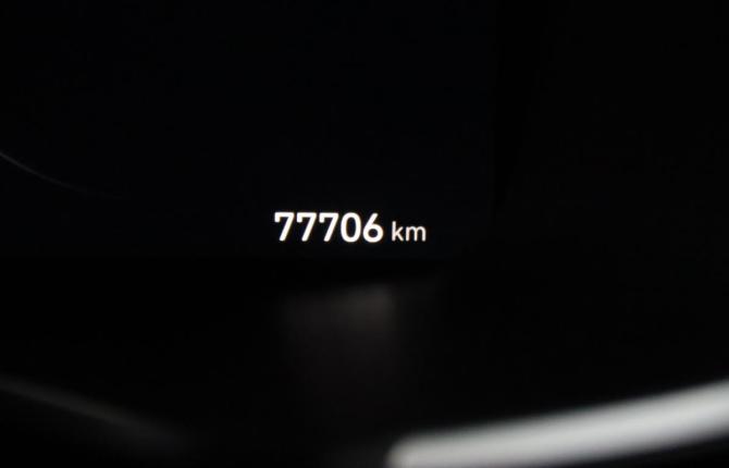 Hyundai Santa Fe IV Рестайлинг с пробегом 2021 года, цена 3 495 170 рублей, 77706 км, внедорожник, Автокод Объявления