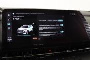 Changan CS55 Plus II Нижний Новгород  - изображение 55