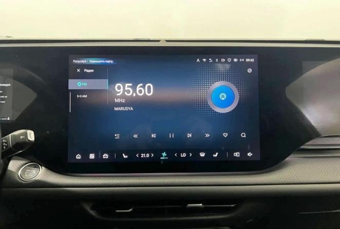 Changan CS75 Plus IV с пробегом 2025 года, цена 3 575 000 рублей, 4793 км, внедорожник, Автокод Объявления