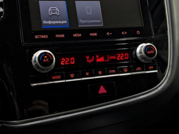 Mitsubishi Outlander III Рестайлинг 3 с пробегом 2021 года, цена 2 780 000 рублей, 111269 км, внедорожник, Автокод Объявления