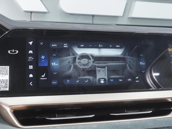 Geely Monjaro I с пробегом 2023 года, цена 3 150 000 рублей, 32741 км, внедорожник, Автокод Объявления