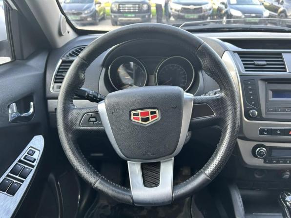 Geely Emgrand X7 I Рестайлинг с пробегом 2016 года, цена 782 000 рублей, 95227 км, внедорожник, Автокод Объявления