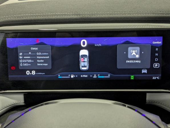 Geely Atlas II с пробегом 2025 года, цена 3 250 000 рублей, 21715 км, внедорожник, Автокод Объявления