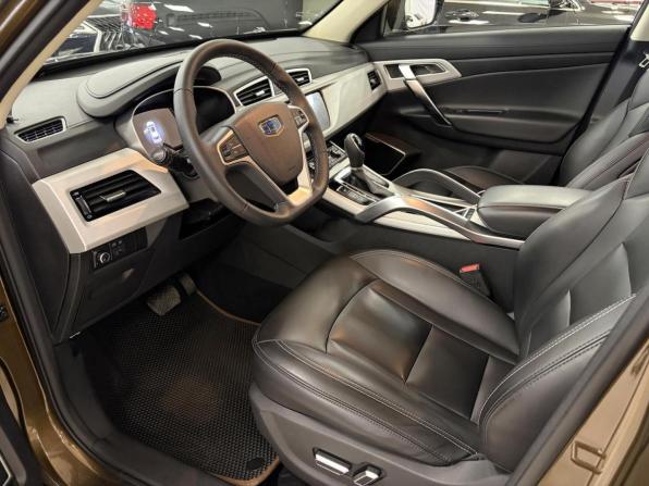 Geely Atlas I с пробегом 2020 года, цена 1 499 000 рублей, 68855 км, внедорожник, Автокод Объявления