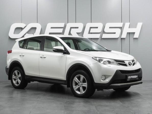Toyota RAV4 IV (XA40) с пробегом 2013 года, цена 1 699 000 рублей, 186322 км, внедорожник, Автокод Объявления
