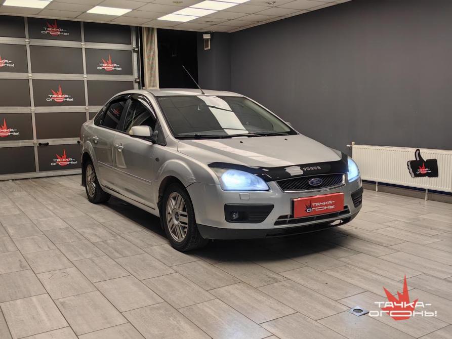 Ford Focus II Пермь  - изображение 4
