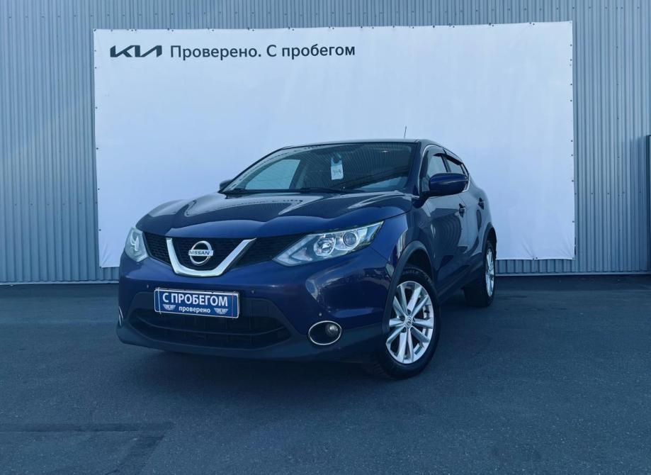 Nissan Qashqai II Санкт-Петербург  - изображение 1