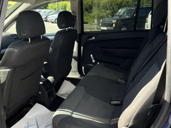 Opel Zafira B с пробегом 2007 года, цена 279 000 рублей, 244997 км, компактвэн, Автокод Объявления