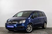 Opel Zafira B Сургут  - изображение 21