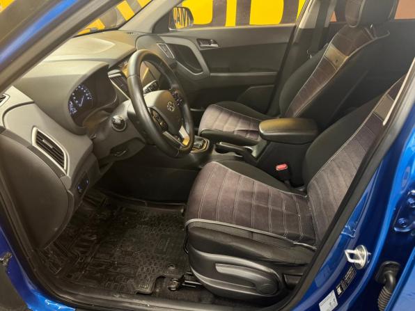 Hyundai Creta I с пробегом 2016 года, цена 1 499 000 рублей, 101584 км, внедорожник, Автокод Объявления