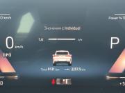 BMW X3 IV (G45/G48) Санкт-Петербург  - изображение 39