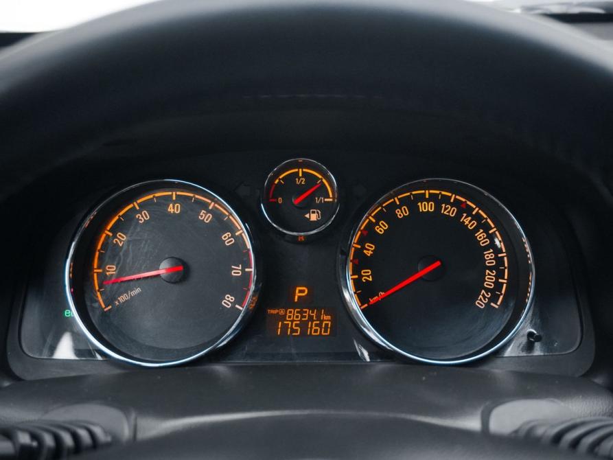 Opel Antara I Рестайлинг Ростов-на-Дону  - изображение 13