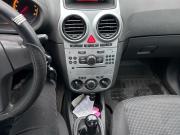 Opel Corsa D Рестайлинг II Уфа  - изображение 17