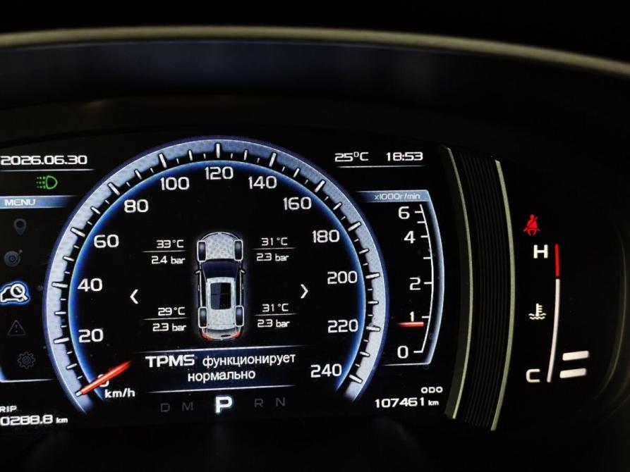 Geely Atlas I Москва  - изображение 18