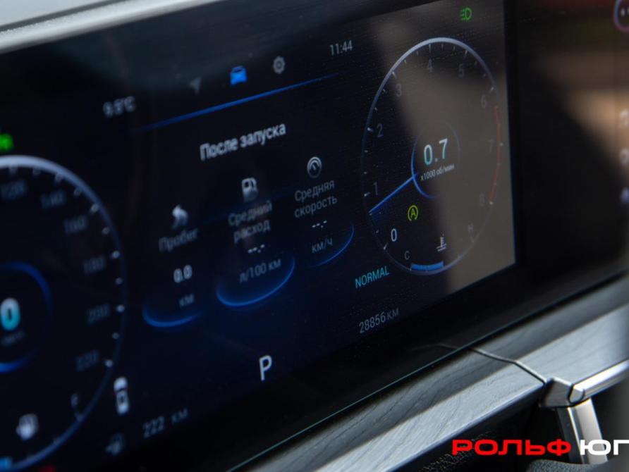 Chery Tiggo 8 Pro Max I Рестайлинг Москва  - изображение 9