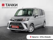 Daihatsu Thor I Рестайлинг Иркутск  - изображение 22
