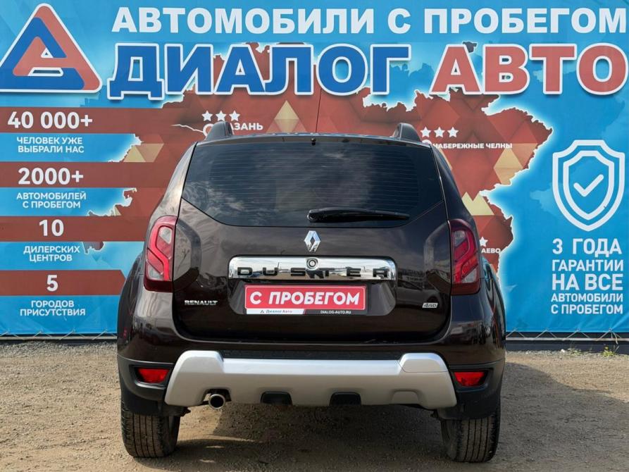 Renault Duster I Рестайлинг Набережные Челны  - изображение 4