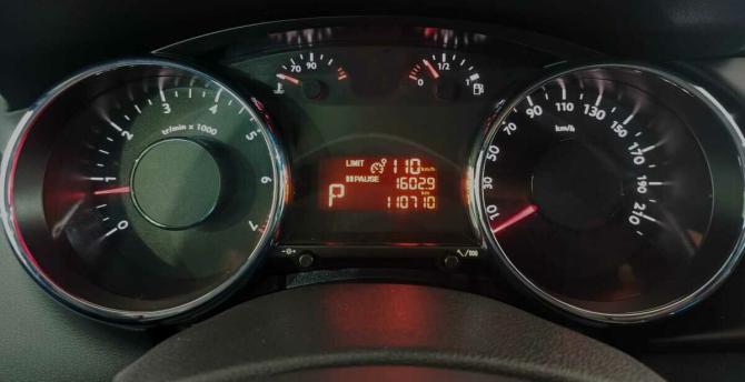 Peugeot 3008 I с пробегом 2011 года, цена 735 000 рублей, 110706 км, внедорожник, Автокод Объявления