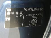 Kia Sportage IV Рестайлинг Иваново  - изображение 65