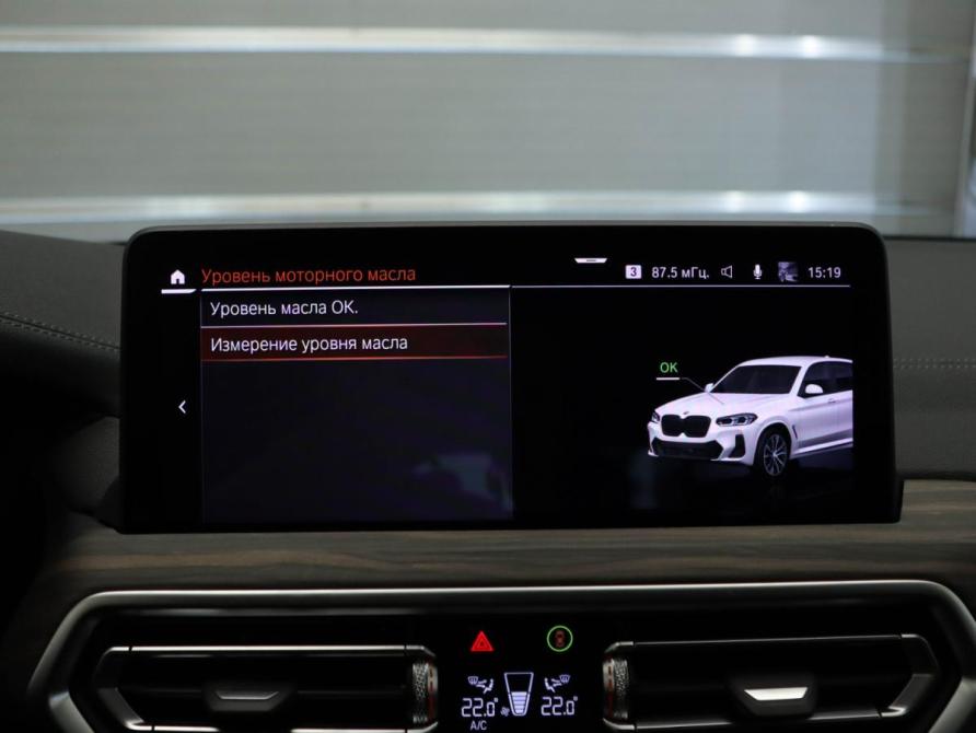 BMW X3 III (G01) Рестайлинг Москва  - изображение 26