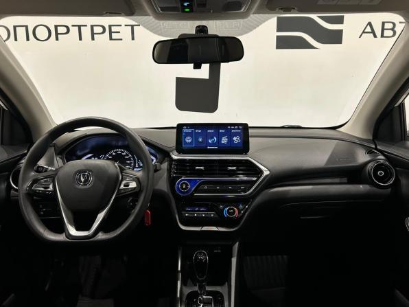 Changan Alsvin с пробегом 2023 года, цена 1 049 000 рублей, 49526 км, седан, Автокод Объявления
