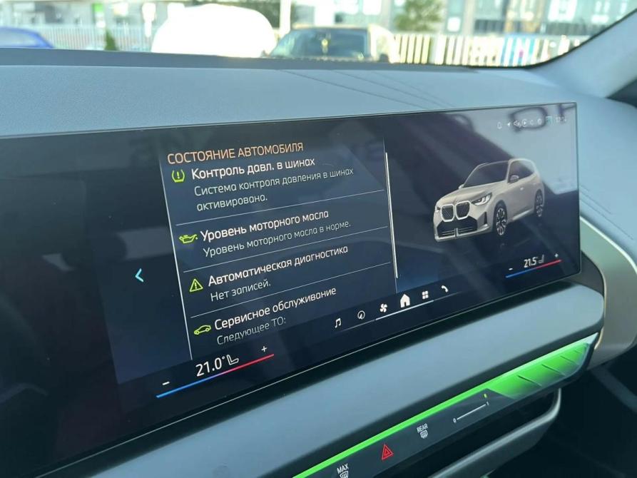 BMW X3 IV (G45/G48) Санкт-Петербург  - изображение 27
